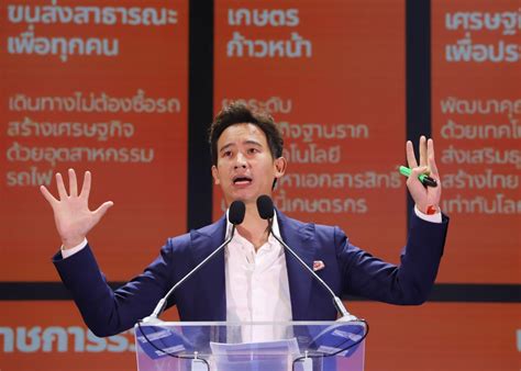 Thailand’s Move Forward Party leader Pita falls short in parliamentary vote for prime minister